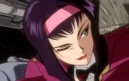 Waifu