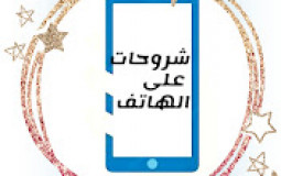 هيثم