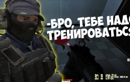Rxsend SCP