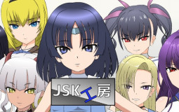 JSK Studio Waifus