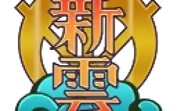 Tierlist RP Le Monde d'Inazuma