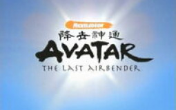 Avatar Characters