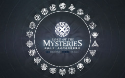 Lord of the Mysteries - Pathways