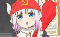 waifuuuus