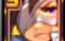 gay