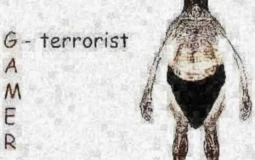 skyrim bogus amogus