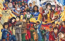 Avatar Rating