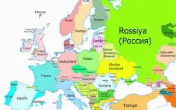 National Anthems of Europe