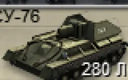 fsa