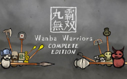 Wanba Warriors