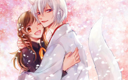 Couples^TM