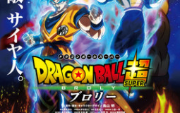 Manga/anime