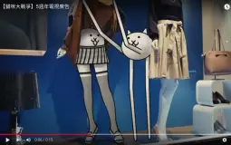 battle cats