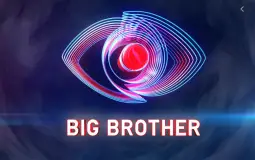 BIG BROTHER GALA 28/06/2020
