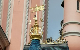 Rêveur de magie tierlist disney