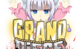 GPO DF PVP