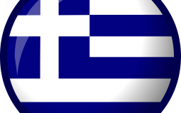 greece and friends