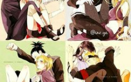 Ship Naruto