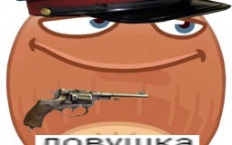 Best girl of GULAG!