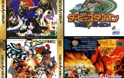 Top Saturn Games 1999