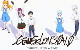 animelist
