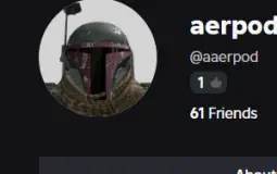 Player Skill AUT