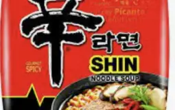 ramen
