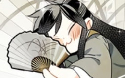 Husbando tierlist