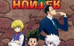 Animé