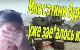 Страны мкл