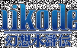 Suikoden Girls