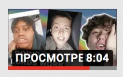 my liked yt videos