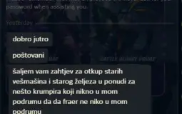 tss poofesori