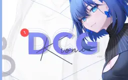 DCGANG TIER LIST
