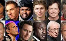 Famous Micheals