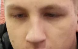 DISCORD