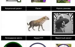 Rolka