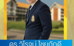 TOP AJAN IN KPSP4/5
