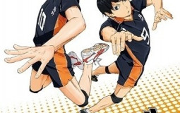 Les anime