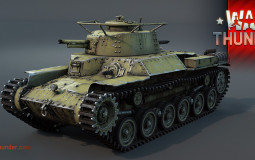 Japanese vehicles tier list (war thunder br 1.0 - 5.0)