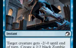 MTG MID U