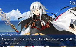 berserkers on the gssr