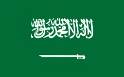 مناطق السعودية