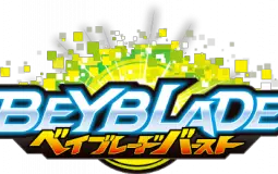 BEYBLADE BURST ULTRA TIER LIST