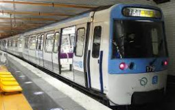 metro