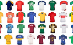 gaa home jerseys 2023