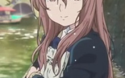 waifu