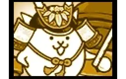 Uber Souls Tier List