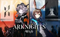 Arknights Height