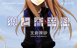 Manga and LN's with a lil Anime